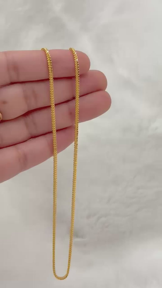 Elaria V2 Chain